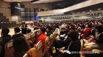 科技·創(chuàng)·享·教育 第五屆歐美思123教育科技發(fā)展年會聚焦教育科技開發(fā)新篇章